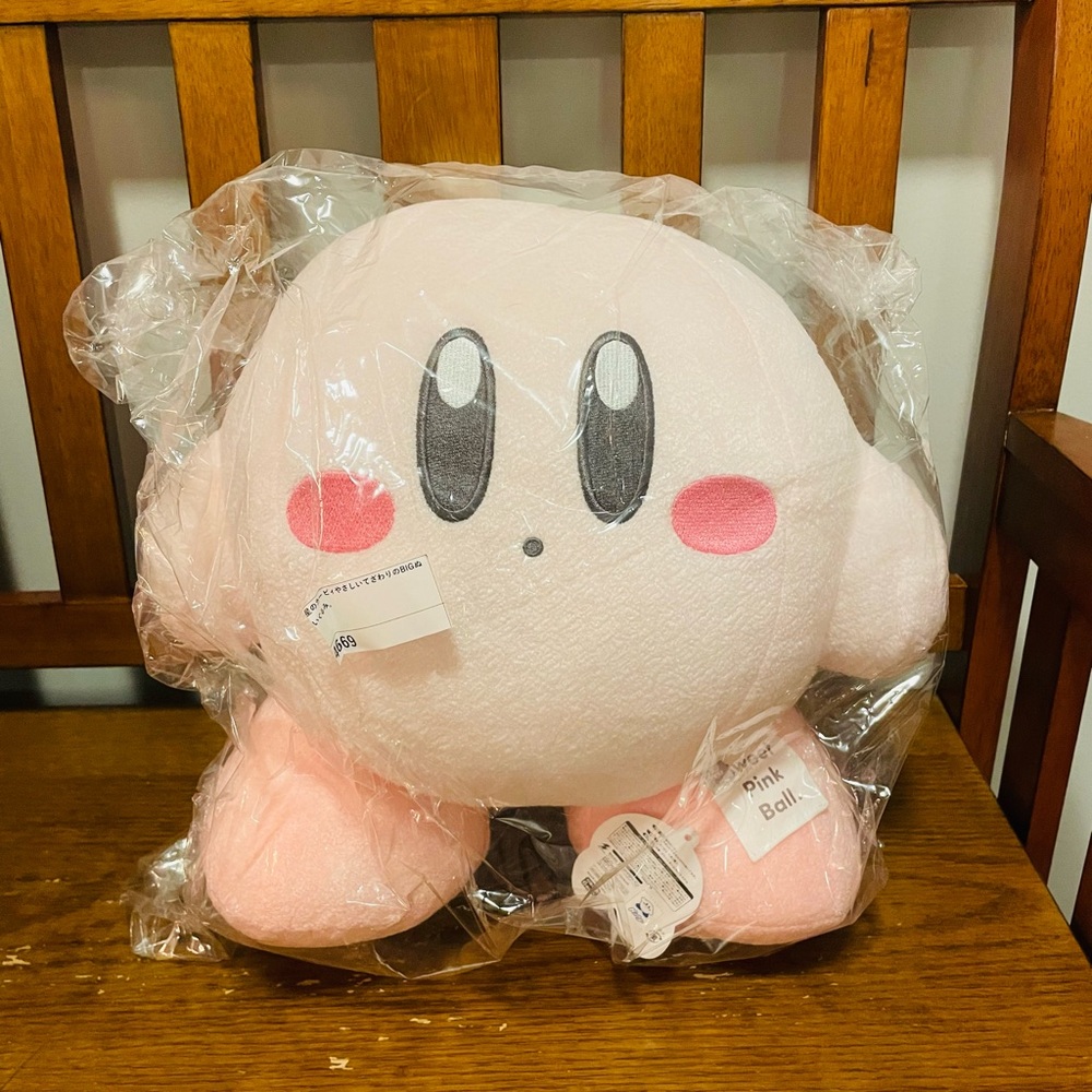 COPY - kirby of the stars Big 11” Plush